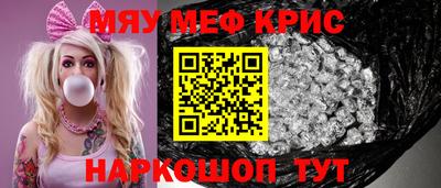 метадон Ирбит