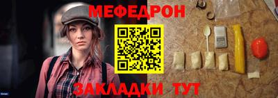 круглые Изобильный