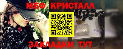 круглые Изобильный
