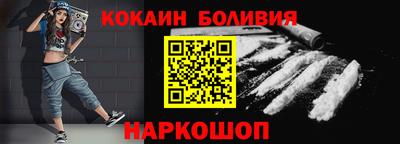 герыч Ипатово