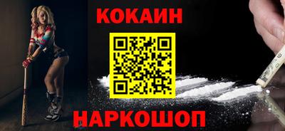метадон Ирбит