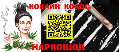 метадон Ирбит