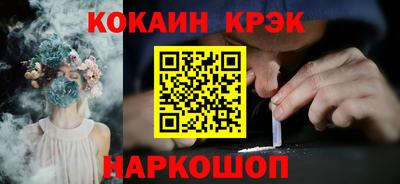 круглые Изобильный