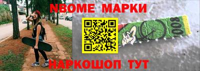 метадон Ирбит