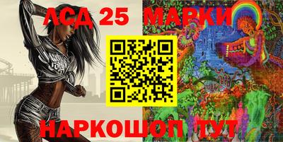 метадон Ирбит