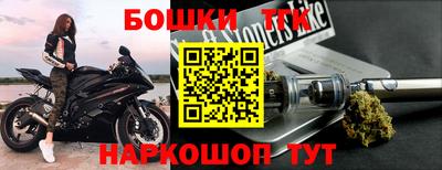 метадон Ирбит