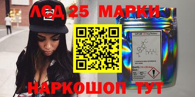 метадон Ирбит
