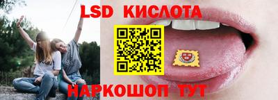 COCAINE Туймазы