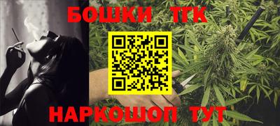 круглые Изобильный