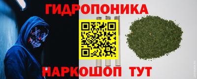 метадон Ирбит