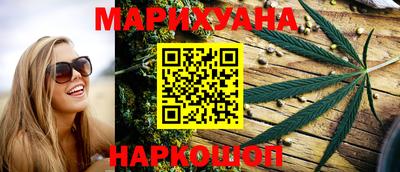 метадон Ирбит