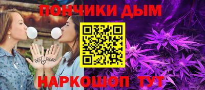 герыч Ипатово