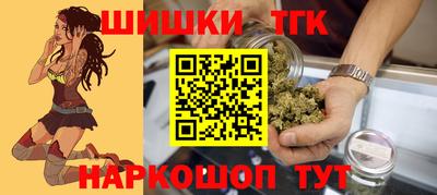 герыч Ипатово