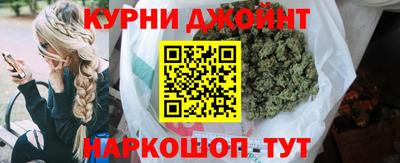круглые Изобильный