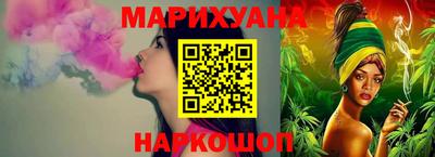 метадон Ирбит