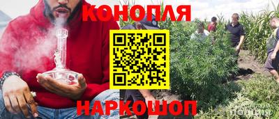 метадон Ирбит