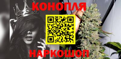 метадон Ирбит