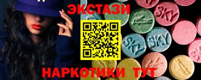 метадон Ирбит