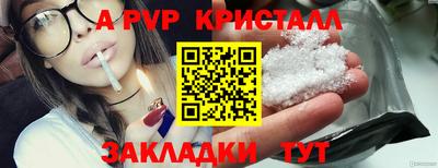 круглые Изобильный
