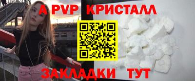 круглые Изобильный