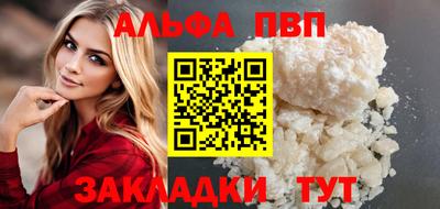 метадон Ирбит