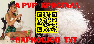 метадон Ирбит