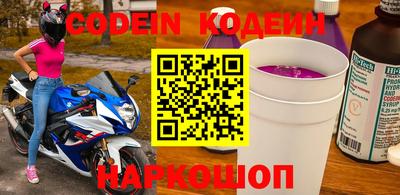 круглые Изобильный