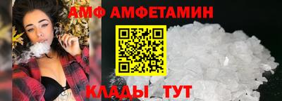 круглые Изобильный