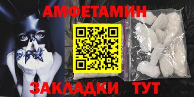 круглые Изобильный
