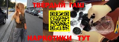 круглые Изобильный