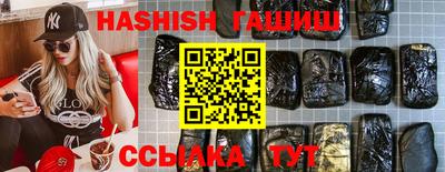 метадон Ирбит