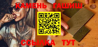 метадон Ирбит