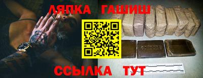 круглые Изобильный