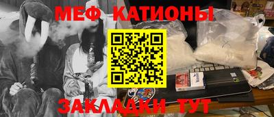 круглые Изобильный