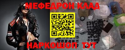 герыч Ипатово