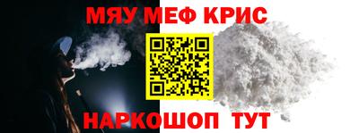 герыч Ипатово