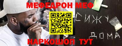 круглые Изобильный