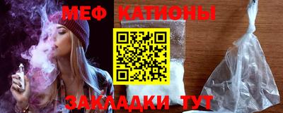 герыч Ипатово