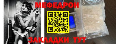 круглые Изобильный