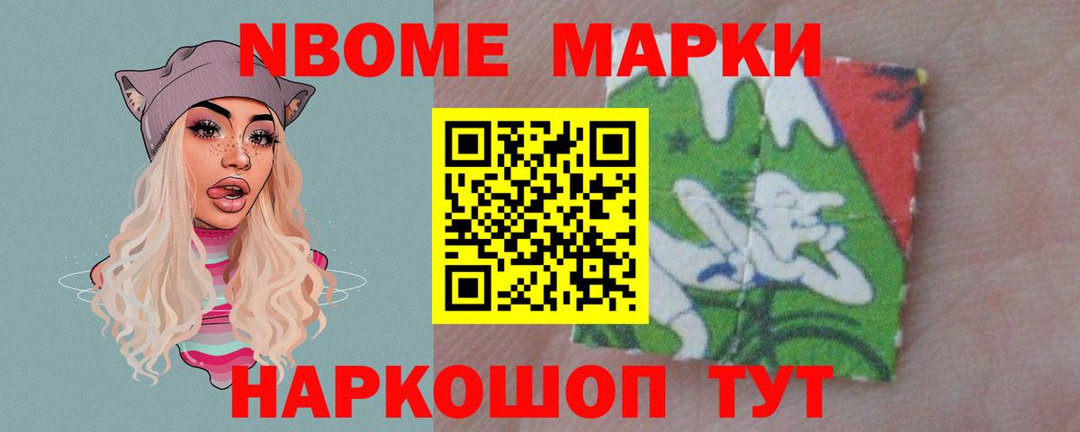 Моздок  LSD-25 экстази  Вход с VPN  LSD-25 экстази кислота  Лсд 25 экстази ecstasy 